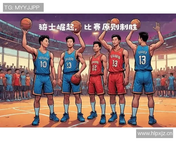 CBA赛季球队进攻端战术多样性探讨